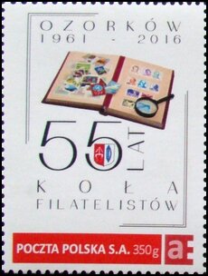 Stamp, 55 years of the Ozorkow Philatelic Society 1961-2016, Personalized and Private Mail Stamps,  , Clubs of Stamp Collectors
