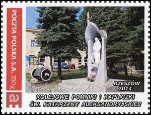 Stamp, Railway monuments and chapels of St. Katarzyna Aleksandryjsk, Personalized and Private Mail Stamps,  