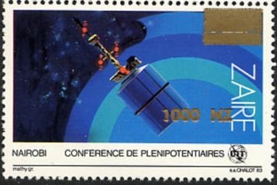 Stamp, CD 1204 with gold overprint new value, Zaire,  