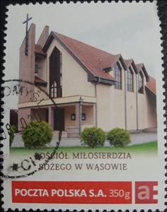 Stamp, Church Wąsowo, Personalized and Private Mail Stamps,  , Churches - Cathedrals - Basilicas - Chapels