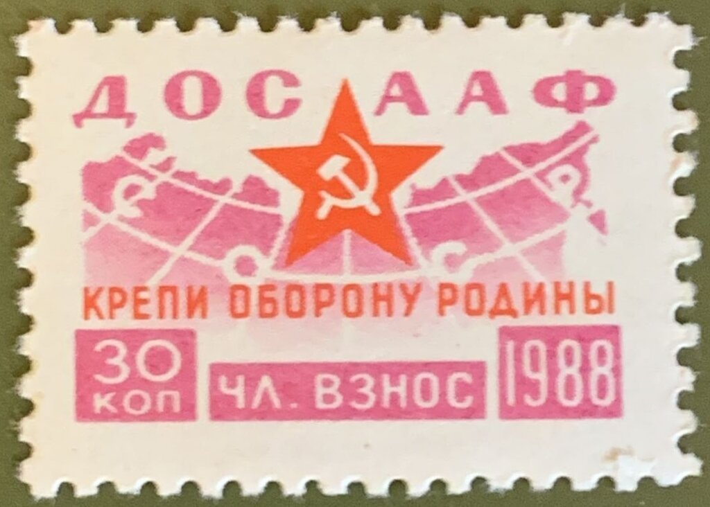 Dosaaf 1988