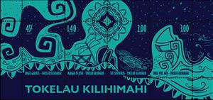 Souvenir Sheet, Christmas 2020, Tokelau,  , Christmas