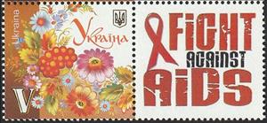 Stamp with Attached Label, Figth Against AIDS, Personalized and Private Mail Stamps,  , AIDS, Flowers