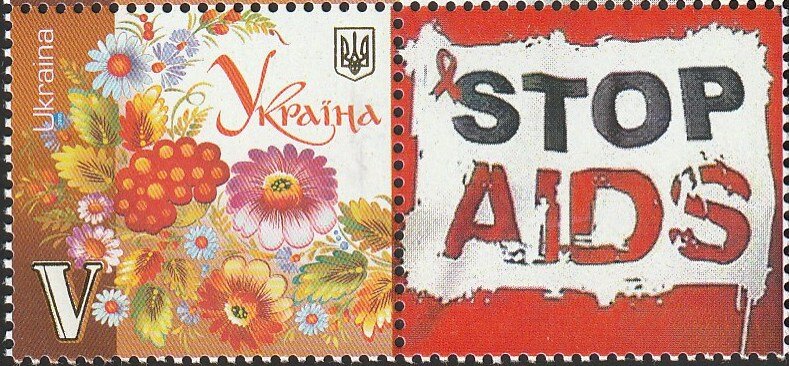Stop AIDS