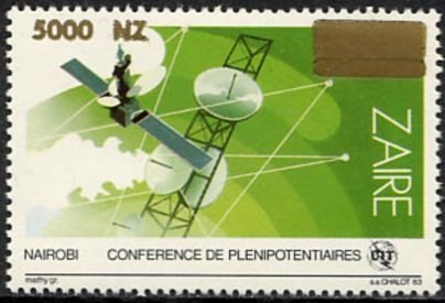 CD 1205 with gold overprint new value