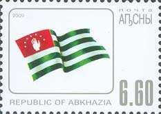 Stamp, Flag of Abkhazia, Abkhazia,  , Flags