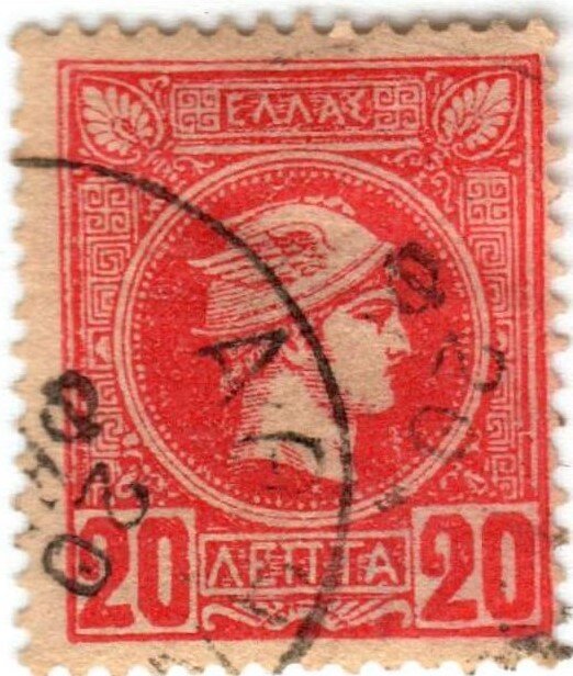 Hermes -small head
