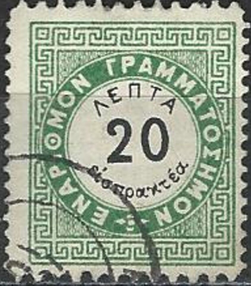 Vienna issue A