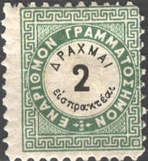 Vienna issue A