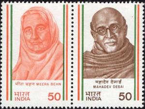 Se-tenant, Meera Behn and Mahadev Desai, India,  , Authors, Famous People, Independency Activists, Literary People (Poets and Writers), Literature, Men, Women