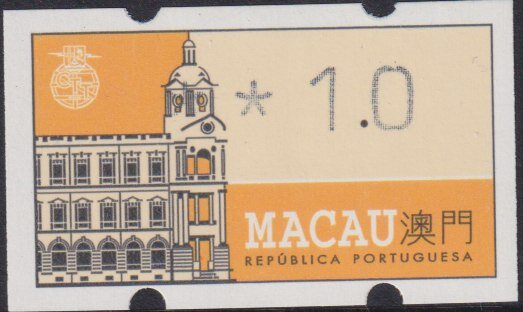 Macao Post Office