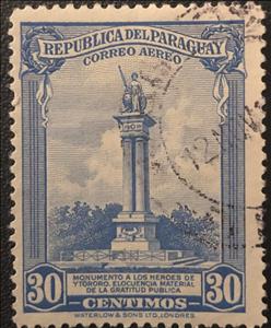 Stamp, Monument to heroes of Itororo, Paraguay,  , Historic Sites, Monuments, Tourism