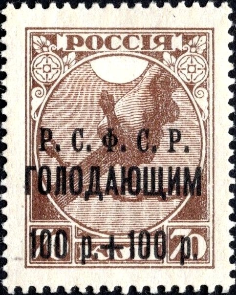Black overprints