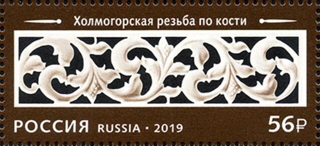 Ornamental Bone Carving