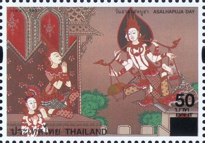 Naradajataka