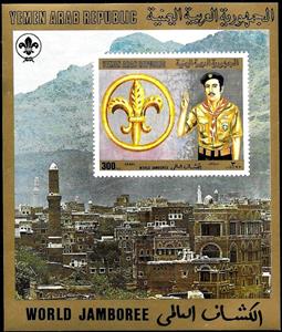 Souvenir Sheet, Scout and emblem, Yemen, Arab Republic,  , Scouting