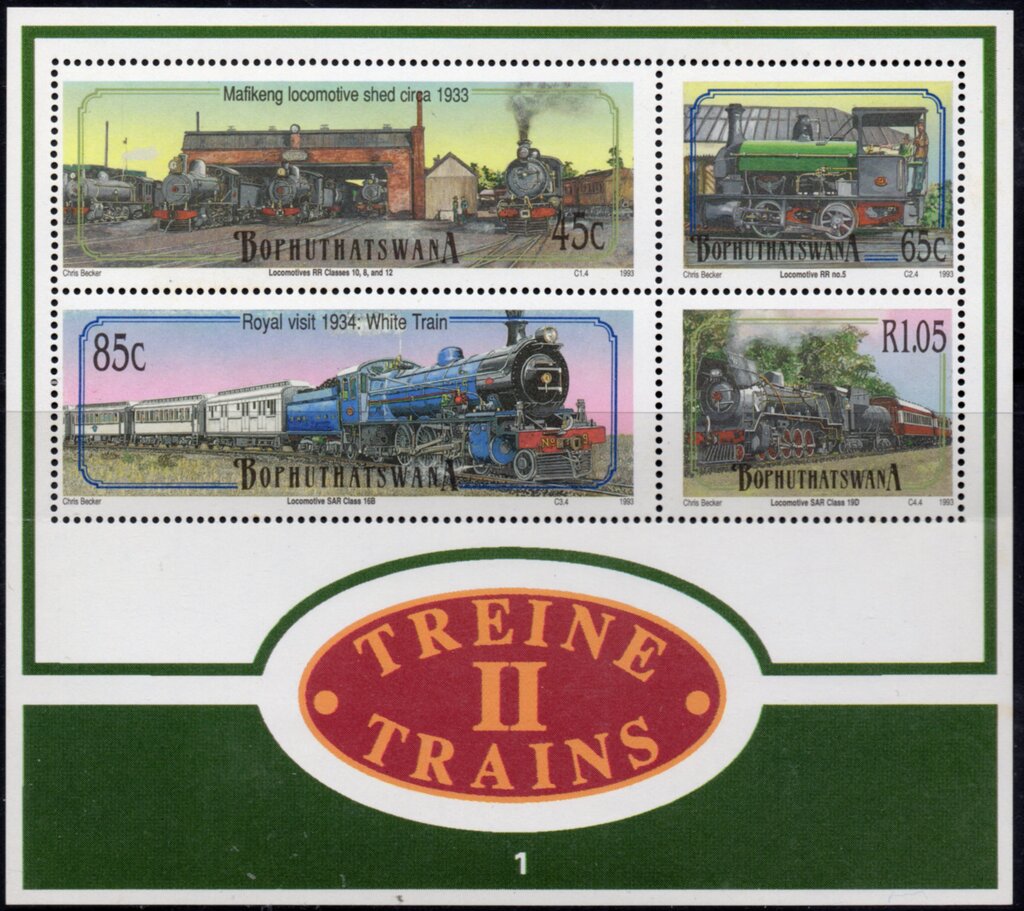 Locomotives