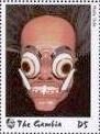 Stamp, MATa Gde, Gambia,  , Masks