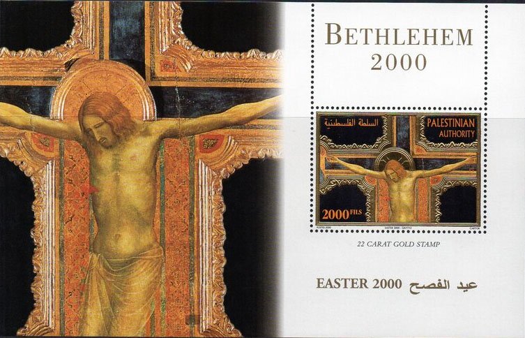 Easter 2000