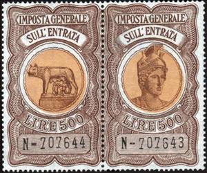 Stamp, Imposta Generale Sull’Entrata, Italy,  , Gods and goddesses, Helmets, Mythology, Roman Empire, Statues