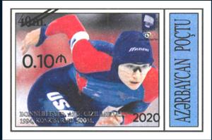Stamp, Bonnie Blair Surcharged, Azerbaijan,  , Olympic Games, Speed Skating