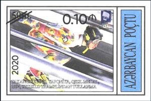 Stamp, Takanori Kano Surcharged, Azerbaijan,  , Olympic Games, Ski-jump
