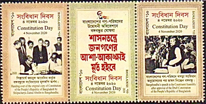 Constitution Day 2020