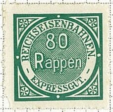 Imperial Railways - Express goods