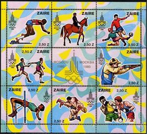 Souvenir Sheet, Olympic Games of Moscow, Zaire,  , Basketball, Athletics, Olympic Games, Boxing, Shooting Sports, High Jump, Athletes, Football (Soccer)