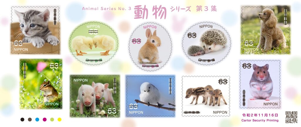 Animals Series 3