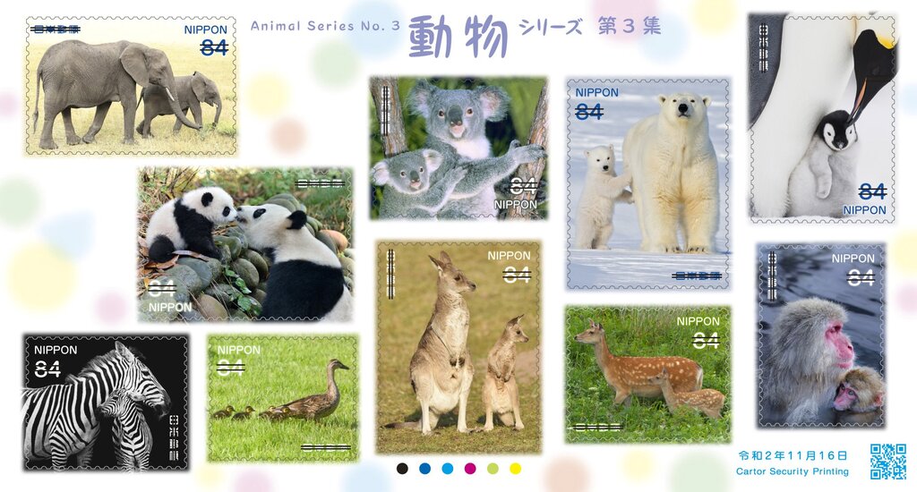 Animals Series 3
