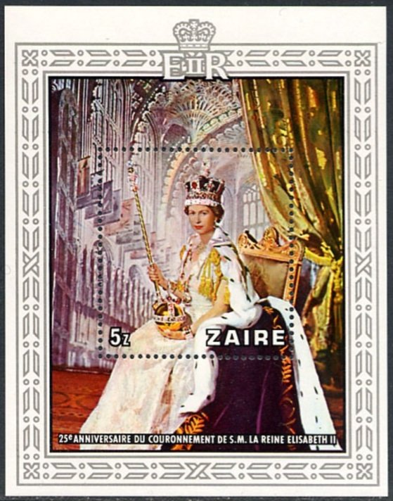 25e anniversary of the coronation of Elisabeth II