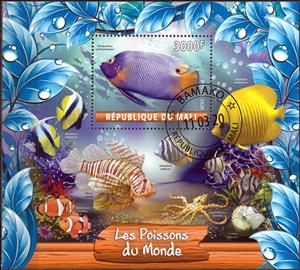 Souvenir Sheet, Les Poissons Monde, Cinderellas,  , Animals (Fauna), Fishes