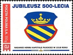 Stamp, Jubilee of the 500th anniversary Conferring the coat of arms, Personalized and Private Mail Stamps,  , Coats of Arms