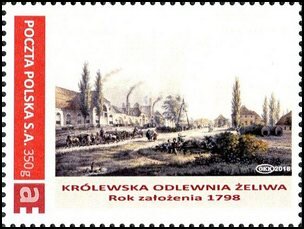 Stamp, Royal Iron Foundry Established 1798, Personalized and Private Mail Stamps,  