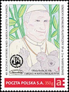 Stamp, 40th anniversary of the election of Card. Karol Wojtyła for, Personalized and Private Mail Stamps,  