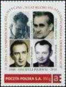 Stamp, Pionierów Świebodzickiej Filatelistyki, Personalized and Private Mail Stamps,  