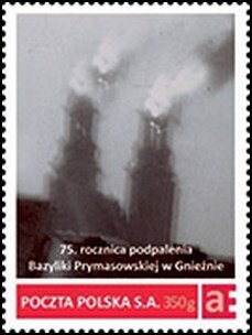 Stamp, 75th anniversary of the Primate's Basilica in Gniezno., Personalized and Private Mail Stamps,  