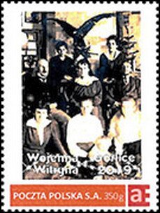 Stamp, Military site Gorlice 2019, Personalized and Private Mail Stamps,  
