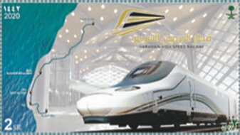 Mecca-Medina High-Speed Railway