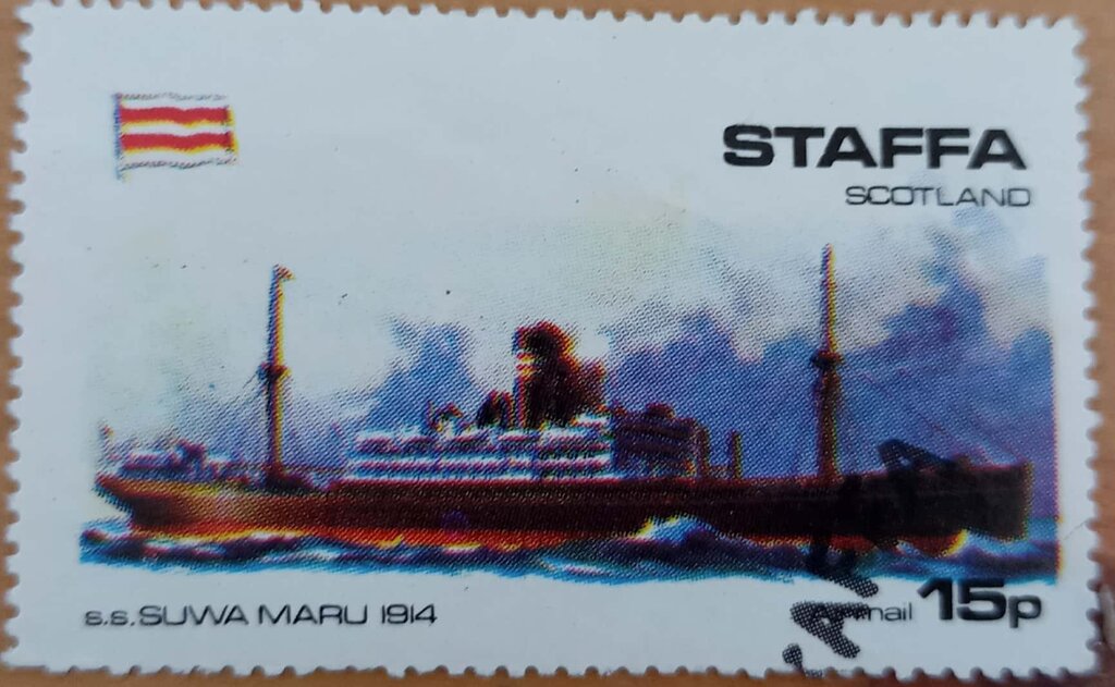Ships, SS Suwa Maru 1914