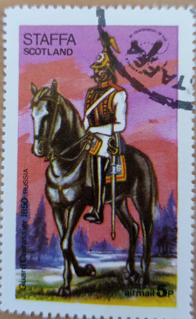 Uniform, Guard Cuirassiers, Russia