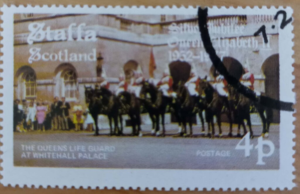 Queen Elizabeth II Silver Jubilee