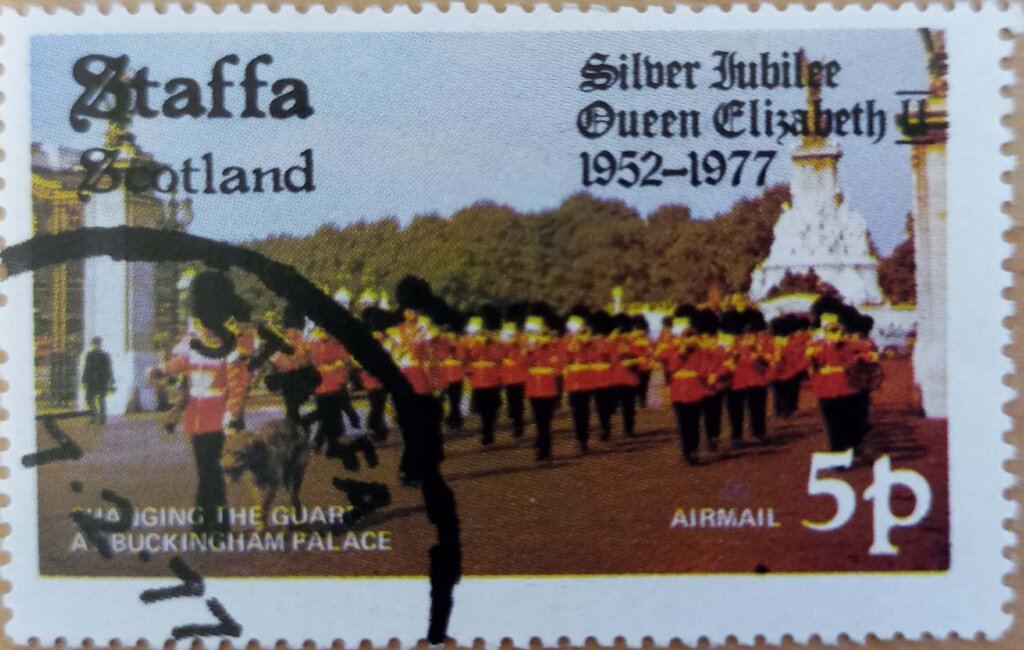 Queen Elizabeth II Silver Jubilee