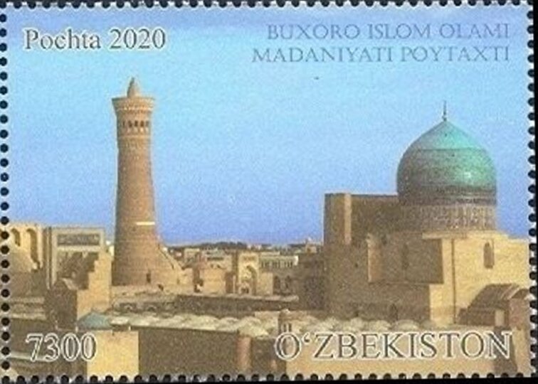 Bukhara, Cultural Capital of the Islamic World 2020