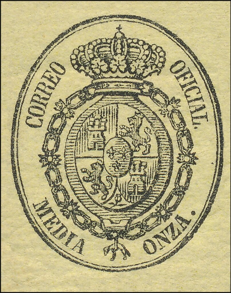 Coat of Arms (Oficial)