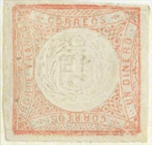 Stamp, Coat of Arms, Peru,  , Coats of Arms