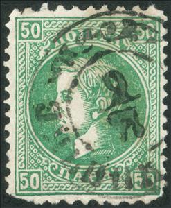 Stamp, 1869 -1880 Prince Milan IV, Serbia,  