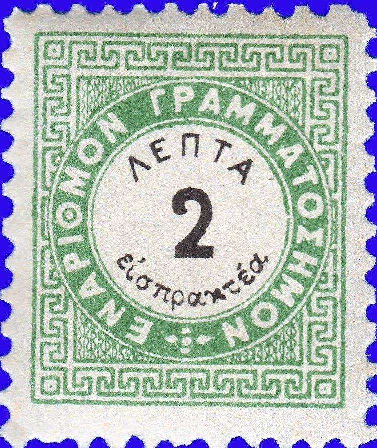 Vienna issue A
