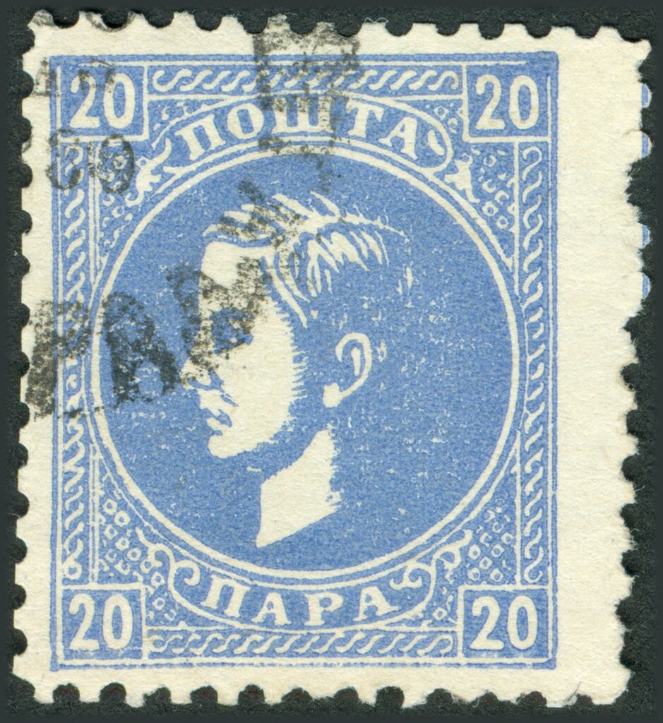 Prince Milan IV